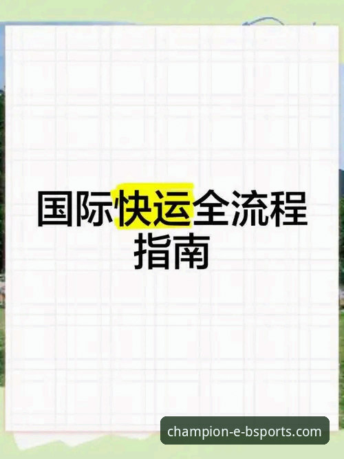 b体育官网安卓版怎么下载 b体育官网安卓版下载全流程深度解析:从版本选择到安全安装的详细指南